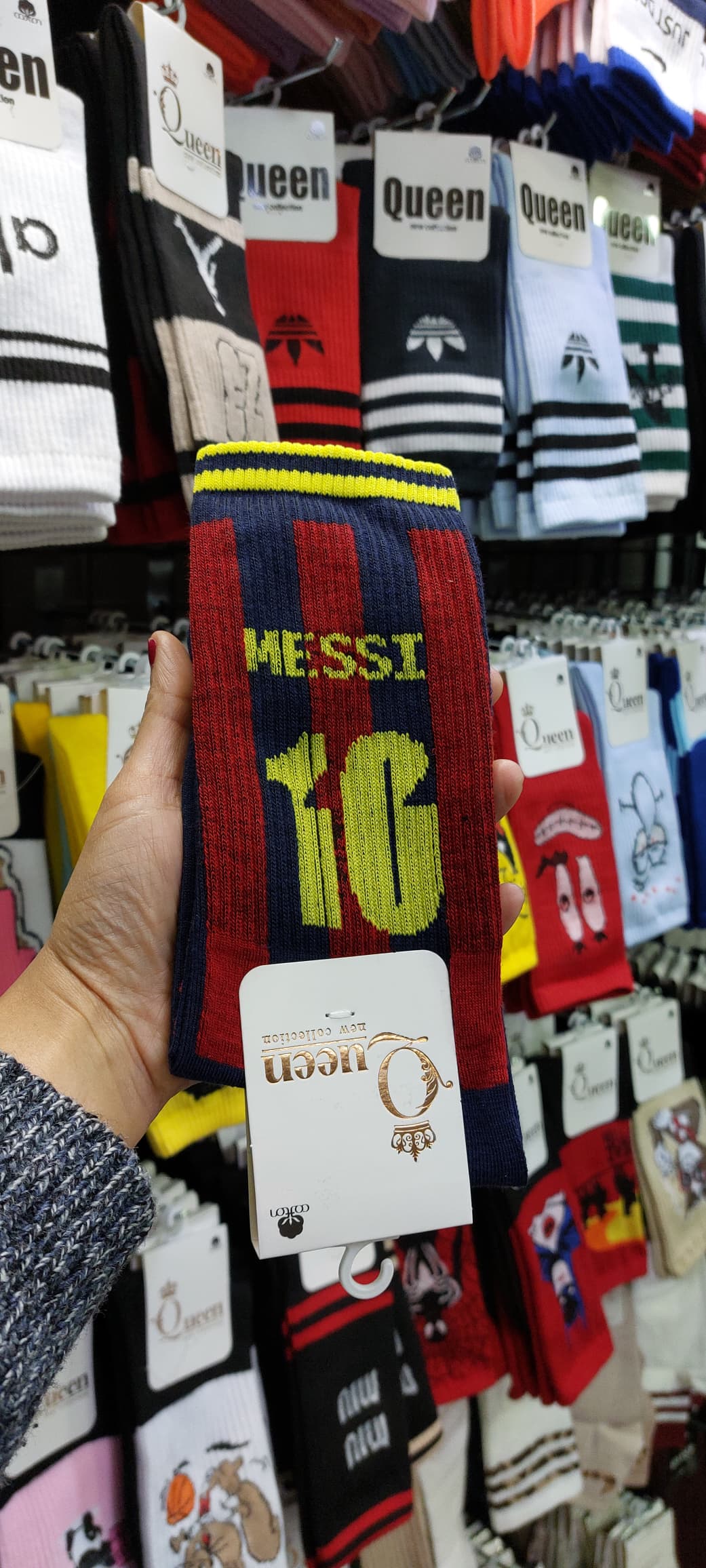 جوراب ساق بلند اسپرت لیونل مسی | messi | کیفیت عالی | مناسب تمام فصول | سایز بندی فری سایز تا 44