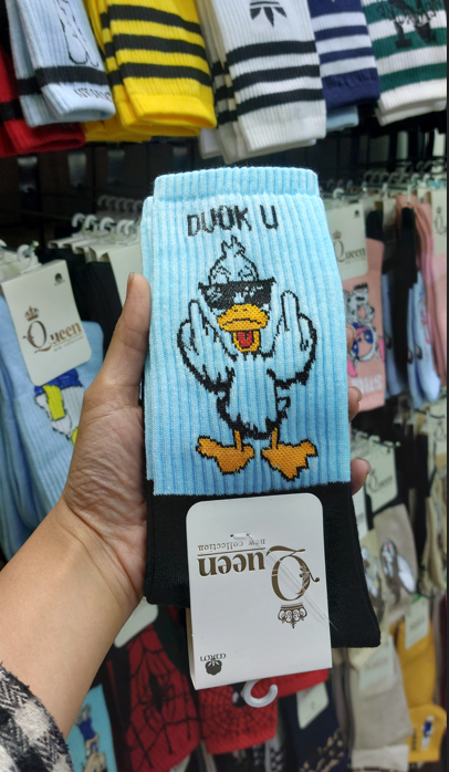 جوراب ساق بلند اسپرت اردک داک یو | کیفیت عالی | مناسب تمام فصول | سایز بندی فری سایز تا 44