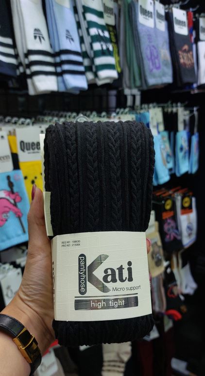 جوراب شلواری گندمی کتی(kati) کمر گنی زنانه | فرم دهنده شکم و پهلو | فری سایز تا سایز 50 | کیفیت اصلی | رنگ: مشکی