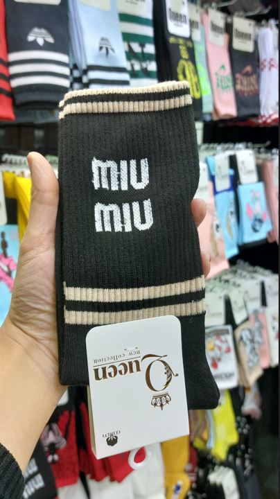 جوراب ساق بلند اسپرت میو میو | کیفیت عالی | مناسب تمام فصول | سایز بندی فری سایز تا 44