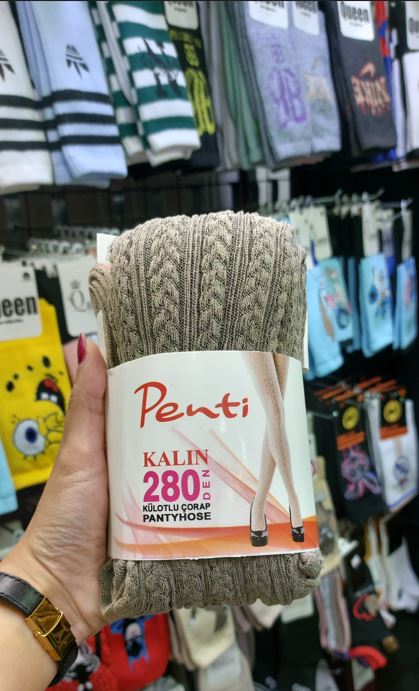 جوراب شلواری گندمی پنتی کمر گنی زنانه | فرم دهنده شکم و پهلو | فری سایز تا سایز 48 | کیفیت اصلی | رنگ: نسکافه ای