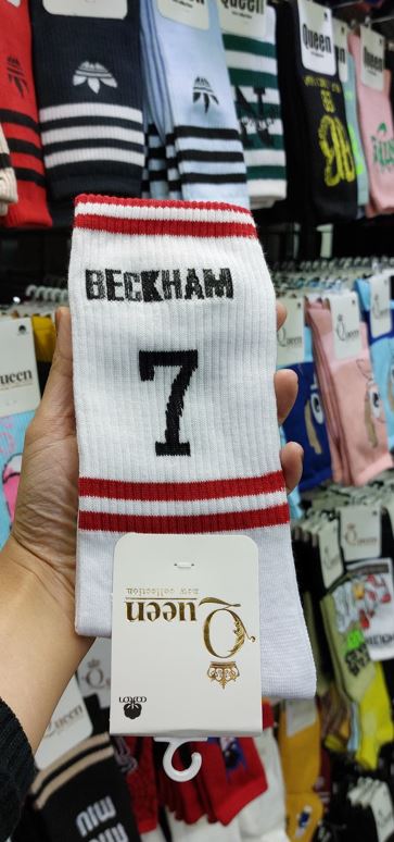 جوراب ساق بلند اسپرت دیوید بکام | کیفیت عالی | مناسب تمام فصول | سایز بندی فری سایز تا 44