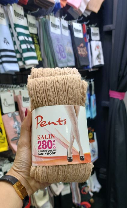 جوراب شلواری گندمی پنتی کمر گنی زنانه | فرم دهنده شکم و پهلو | فری سایز تا سایز 48 | کیفیت اصلی | رنگ: کرمی