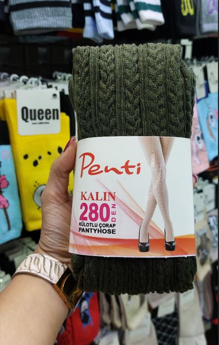 جوراب شلواری گندمی پنتی کمر گنی زنانه | فرم دهنده شکم و پهلو | فری سایز تا سایز 48 | کیفیت اصلی | رنگ:سبز یشمی