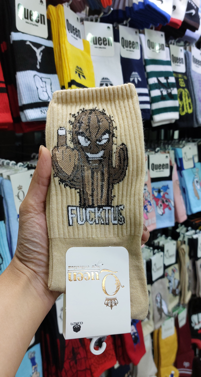 جوراب ساق بلند اسپرت کاکتوس | کیفیت عالی | مناسب تمام فصول | سایز بندی فری سایز تا 44