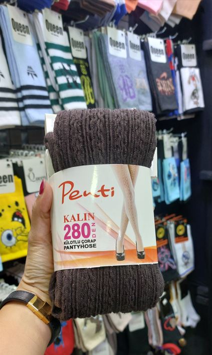 جوراب شلواری گندمی پنتی کمر گنی زنانه | فرم دهنده شکم و پهلو | فری سایز تا سایز 48 | کیفیت اصلی | رنگ: شکلاتی