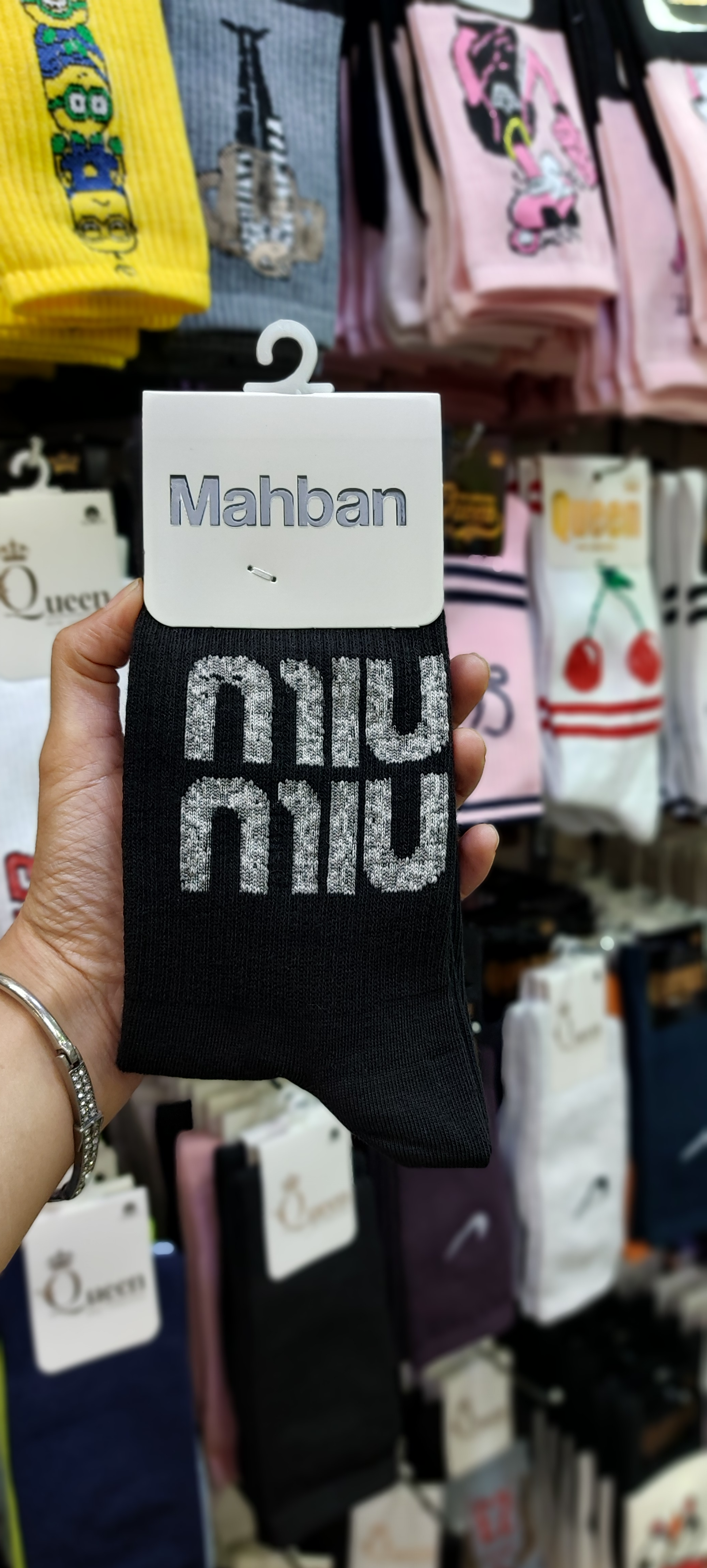 جوراب ساق بلند مهبان | طرح میو میو پلنگی (miumiu) | نخ هندی درجه ۱ | ریزبافت سیلندر ۲۰۰ | فری سایز ۳۶ تا ۴۳
