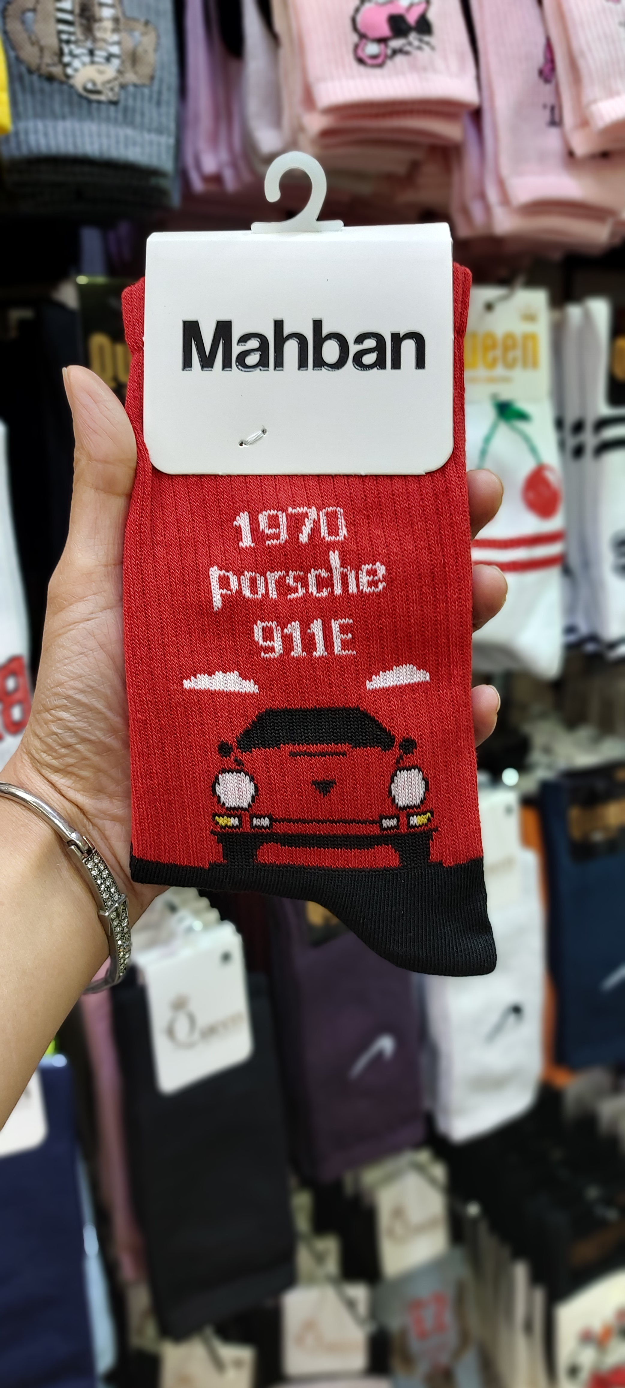 جوراب ساق بلند مهبان | طرح پورشه 911 (Porsche) | نخ هندی درجه ۱ | ریزبافت سیلندر ۲۰۰ | فری سایز ۳۶ تا ۴۳