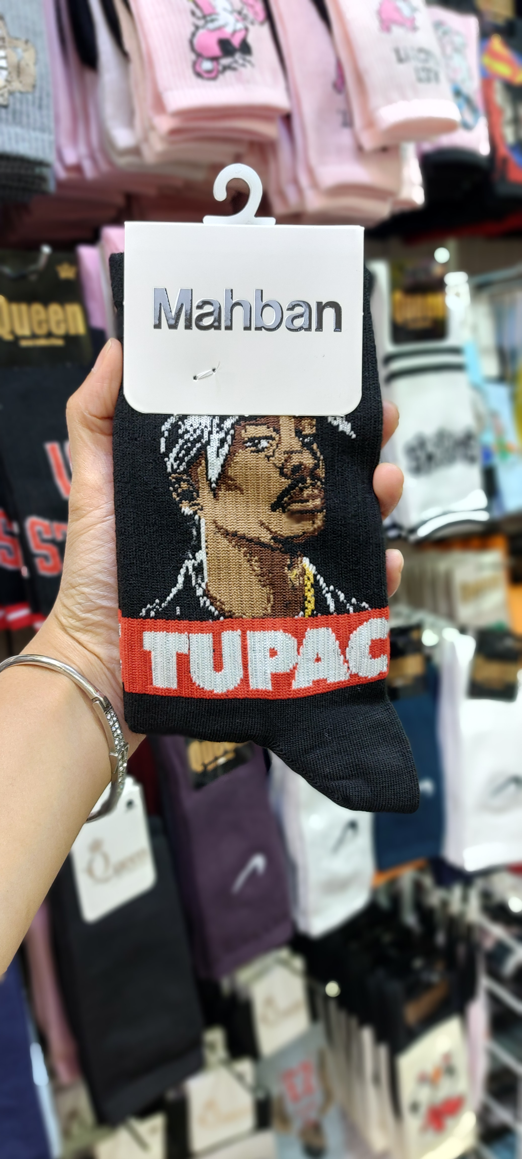 جوراب ساق بلند مهبان | طرح توپاک شکور (TUPAC) | نخ هندی درجه ۱ | ریزبافت سیلندر ۲۰۰ | فری سایز ۳۶ تا ۴۳