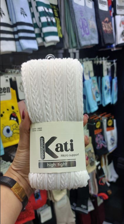 جوراب شلواری گندمی کتی(kati) کمر گنی زنانه | فرم دهنده شکم و پهلو | فری سایز تا سایز 50 | کیفیت اصلی | رنگ: نباتی