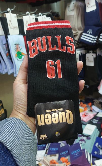 جوراب ساق بلند شیکاگو بولز | chicago bulls | کیفیت عالی | مناسب تمام فصول | سایز بندی فری سایز تا 44