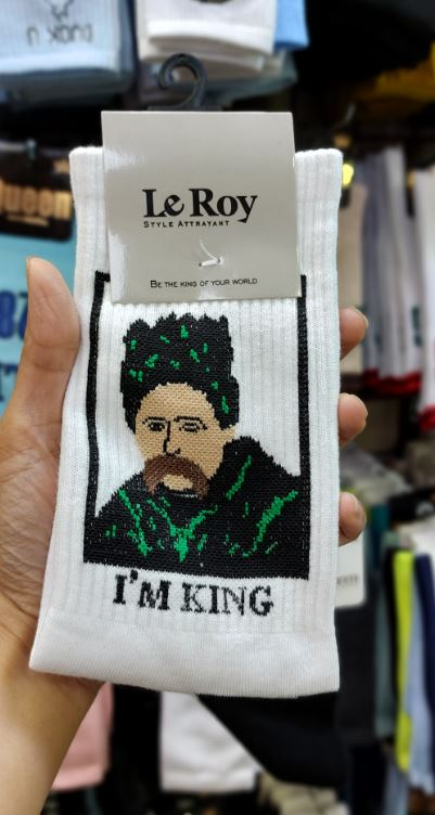 جوراب ساق بلند لی روی | طرح کینگ (King) | نخ پنبه | فری سایز ۳۶ تا ۴۳