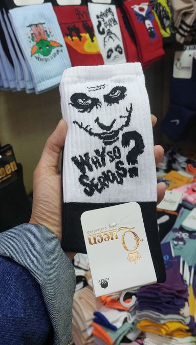 جوراب ساق بلند جوکر | joker | کیفیت عالی | مناسب تمام فصول | سایز بندی فری سایز تا 44