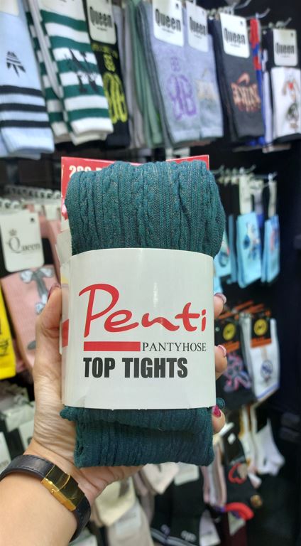 جوراب شلواری گندمی پنتی کمر گنی زنانه | فرم دهنده شکم و پهلو | فری سایز تا سایز48 | کیفیت اصلی | رنگ: سبز کله غازی