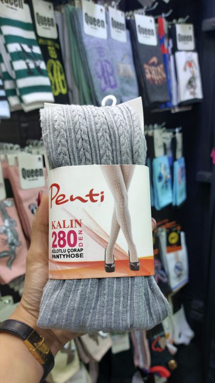 جوراب شلواری گندمی پنتی کمر گنی زنانه | فرم دهنده شکم و پهلو | فری سایز تا سایز 48 | کیفیت اصلی | رنگ:طوسی روشن