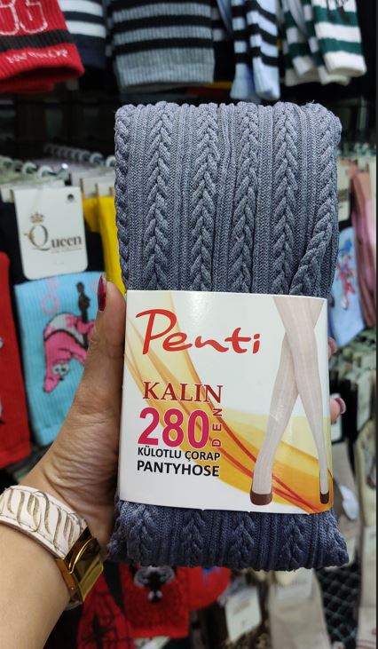 جوراب شلواری گندمی پنتی کمر گنی زنانه | فرم دهنده شکم و پهلو | فری سایز تا سایز 48 | کیفیت اصلی | رنگ:طوسی پر رنگ