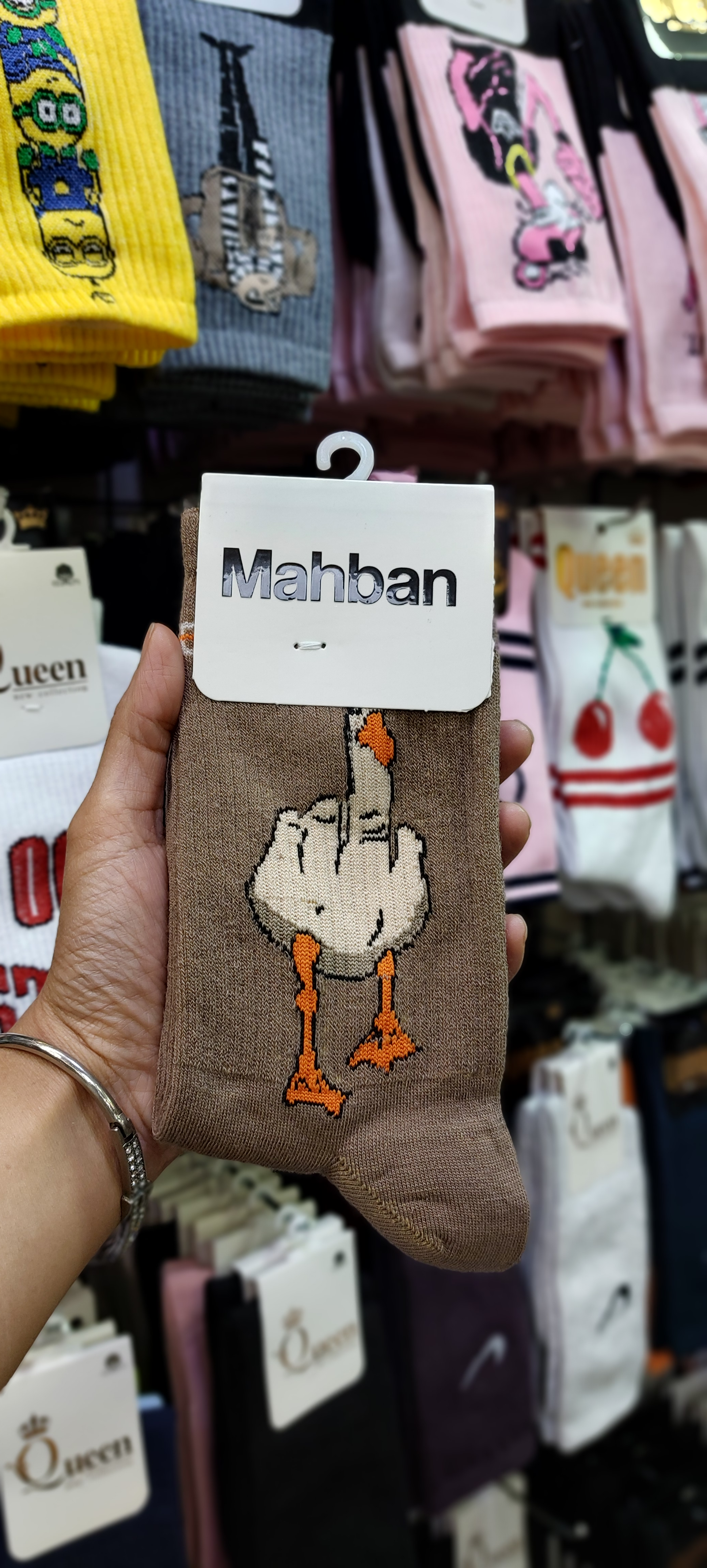 جوراب ساق بلند مهبان | طرح اردک ( Duck) | نخ هندی درجه ۱ | ریزبافت سیلندر ۲۰۰ | فری سایز ۳۶ تا ۴۳