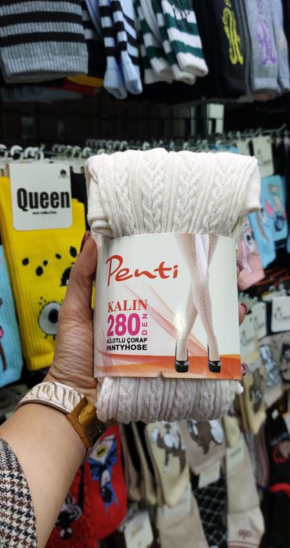 جوراب شلواری گندمی پنتی کمر گنی زنانه | فرم دهنده شکم و پهلو | فری سایز تا سایز 48 | کیفیت اصلی | رنگ:نباتی