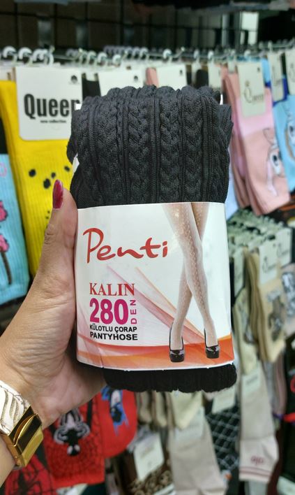 جوراب شلواری گندمی پنتی کمر گنی زنانه | فرم دهنده شکم و پهلو | فری سایز تا سایز 44-46 | کیفیت اصلی | رنگ: مشکی