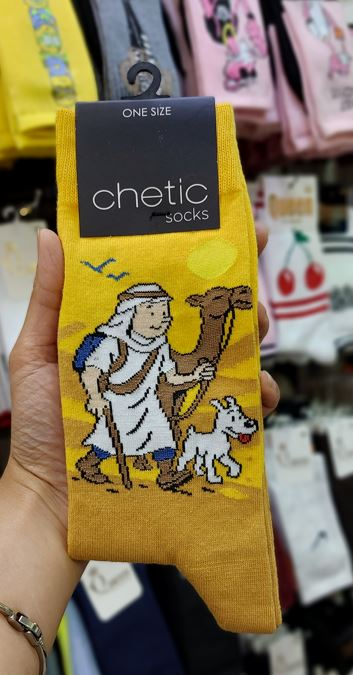 جوراب ساق بلند Chetic ترکیه | طرح تن تن در صحرا (tintin) | نخ پنبه اعلا | فری سایز 36-44